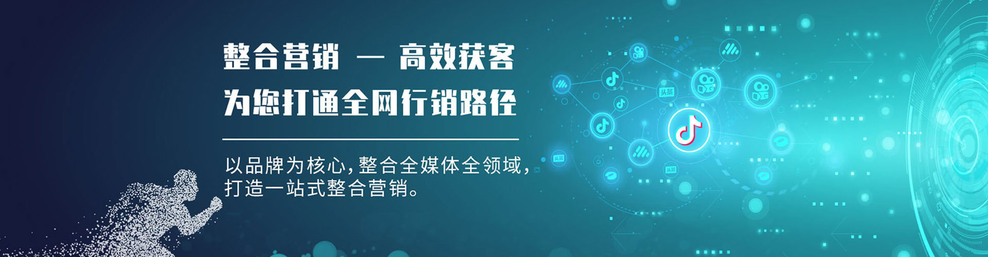水富小红书信息流