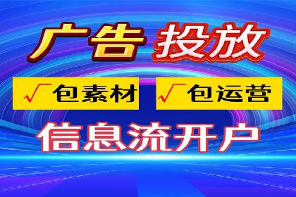 头条信息流技术突破与应用